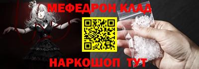 ПСИЛОЦИБИНОВЫЕ ГРИБЫ Коммунар