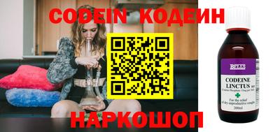 кокаин перу Конаково