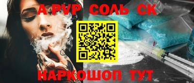 ПСИЛОЦИБИНОВЫЕ ГРИБЫ Коммунар