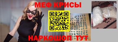 PSILOCYBIN Комсомольск-на-Амуре