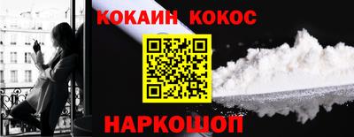ПСИЛОЦИБИНОВЫЕ ГРИБЫ Коммунар
