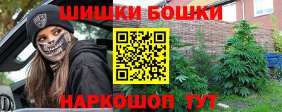 кокаин перу Конаково