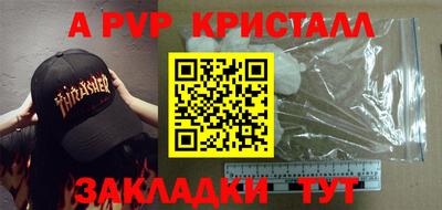 кокаин колумбия Кимры