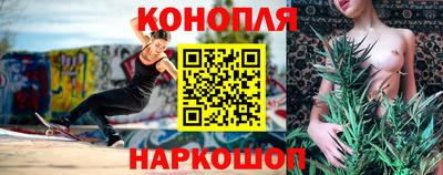 кокаин перу Конаково