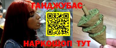 кокаин перу Конаково