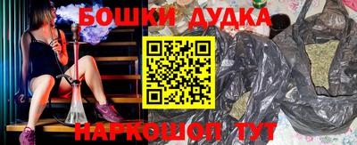 ПСИЛОЦИБИНОВЫЕ ГРИБЫ Коммунар