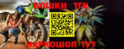 ПСИЛОЦИБИНОВЫЕ ГРИБЫ Коммунар