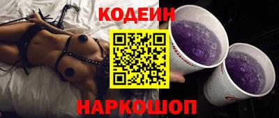 ПСИЛОЦИБИНОВЫЕ ГРИБЫ Коммунар