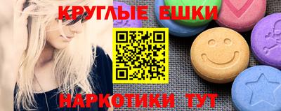 кокаин перу Конаково