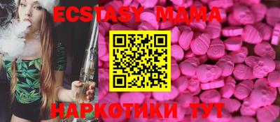 кокаин перу Конаково