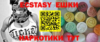 кокаин перу Конаково