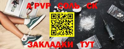 ПСИЛОЦИБИНОВЫЕ ГРИБЫ Коммунар