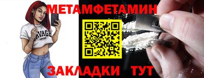 PSILOCYBIN Комсомольск-на-Амуре