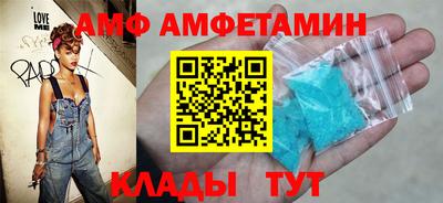 ПСИЛОЦИБИНОВЫЕ ГРИБЫ Коммунар