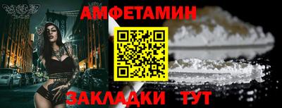 хмурый Кинель