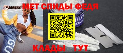 ПСИЛОЦИБИНОВЫЕ ГРИБЫ Коммунар