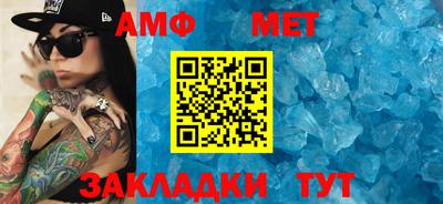 кокаин перу Конаково
