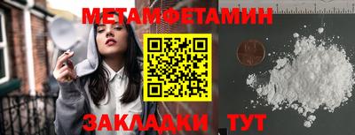 ПСИЛОЦИБИНОВЫЕ ГРИБЫ Коммунар