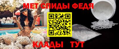 кокаин перу Конаково