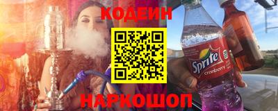ПСИЛОЦИБИНОВЫЕ ГРИБЫ Коммунар