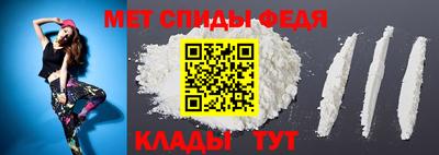 PSILOCYBIN Комсомольск-на-Амуре