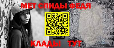 PSILOCYBIN Комсомольск-на-Амуре