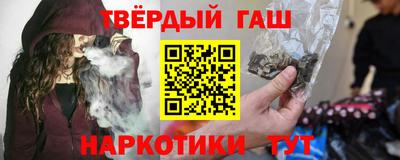кокаин перу Конаково