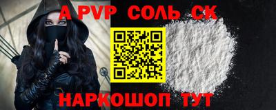 ПСИЛОЦИБИНОВЫЕ ГРИБЫ Коммунар