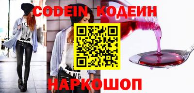 кокаин перу Конаково