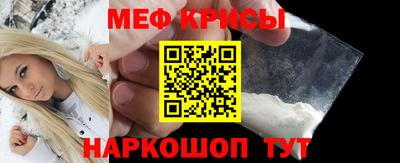 PSILOCYBIN Комсомольск-на-Амуре
