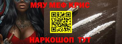кокаин перу Конаково