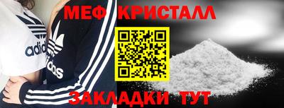 ПСИЛОЦИБИНОВЫЕ ГРИБЫ Коммунар
