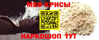 PSILOCYBIN Комсомольск-на-Амуре